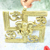 Brass Wall Hanging Ganpati for Pooja Room Home Decoration (7 Inch) OM Ganesh Decor Puja Mandir Main Entrance Door Big Size Vinayagar Ganesha