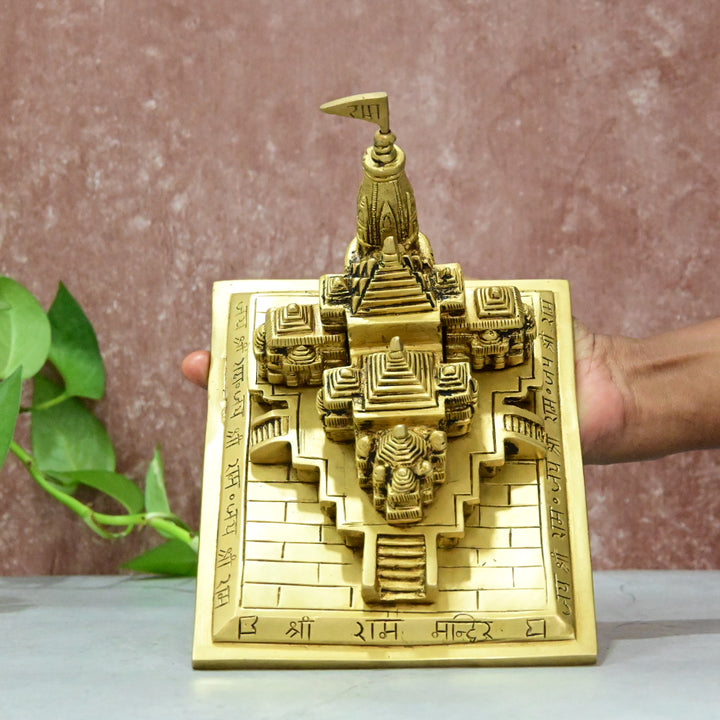 Brass Ram Mandir Showpiece (5 Inch, Big Size) Lord Ram Temple Sculpture, Decorative Spiritual Home Decor, Gift for Festivals